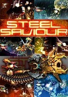 STEEL SAVIOUR-Ŵε-