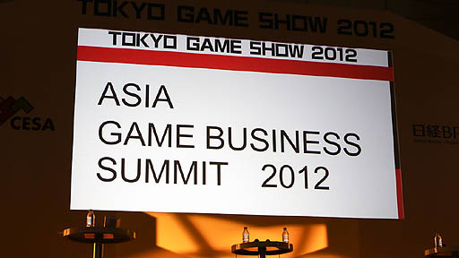 #008Υͥ/TGS 2012ϥࡦӥͥߥå2012ֶʤХ륲λ衩ǾĤ륲ӥͥȤϡ