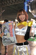 TGS 2012ॷ祦2012ѥ˥̿700Ǻܡ1100ʬμ̿ZIPǸǤƤpƤߤ