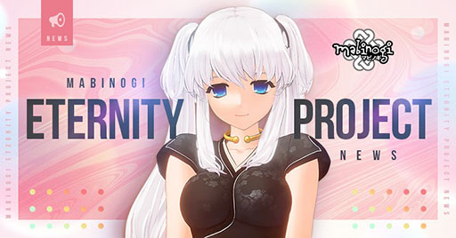  No.001Υͥ / ֥ޥӥΥס२󥸥ڤؤMABINOGI ETERNITY PROJECTߥȤߡȯΥ