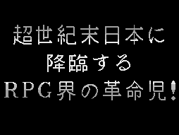  No.008Υͥ / Ƴάʪ95PC-9801ǡˡסƳʪ1-2-3 PRV Ƴʪ첻ƬM.㥯ӤäMSX2ǡˡסץEGGۿ