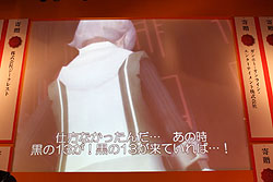 #009Υͥ/TGS 2010ϡֿžIMAGINE׼緿åץǡȡȥ֥ڳɾ⤽μϡȿΡɤȡġġ