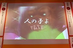 #021Υͥ/TGS 2010ϡֿžIMAGINE׼緿åץǡȡȥ֥ڳɾ⤽μϡȿΡɤȡġġ