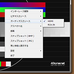 #003Υͥ/òץ㥫ɡSC-500N1/DVIXSYNC-1ץӥ塼PS3饢ɴĤޤǡʤޤޤʥץĩ