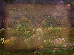 #015Υͥ/RAGNAROK Online 2: Legend of the Secondפ2ɦ¥ƥȤڹϡĿ;Ź¤Ԥۤ¿Υƥब