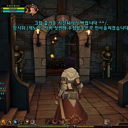 #053Υͥ/RAGNAROK Online 2פ勞勞ץƥѸڹ2CBTǡ3DեåǺƸ줿ROιƤߤ