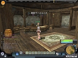 RAGNAROK Online 2: Legend of the Second