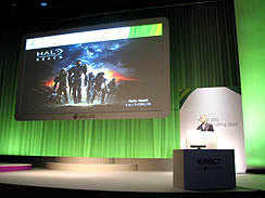 #008Υͥ/Kinectȯ򵡤ˡեߥ꡼ޤ᤿ؤXbox 360ڤǤסXbox 360κŸXbox 360 Media Briefing 2010פͤľࡼӡդǥݡ