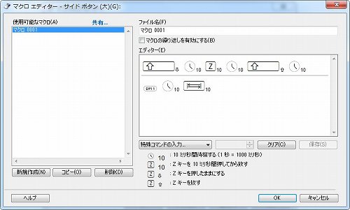 Comfort Mouse 60003000ץӥ塼MicrosoftοؼޥϡIE3.0סWMOפ뿷֤Τ