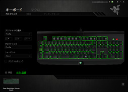 RazerȼΡмס֥󥸼ץᥫ˥륭å㤤 ޡܡɡBlackWidowפοǥƥ