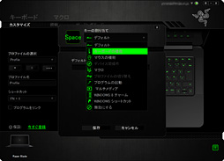 Razer Blade2014ˡץӥ塼ܻԾؾΦRazerΡPCǽȯǮ٤Ƥߤ