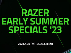 RazerΥޥإåɥåȤʤɼյ55ʤ¤絬ϥ뤬Ϥޤ