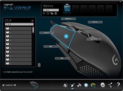 #040Υͥ/G302 Daedalus Prime MOBA Gaming Mouseץӥ塼Logicool GοޥϡΤ̾ɤMOBAޡä