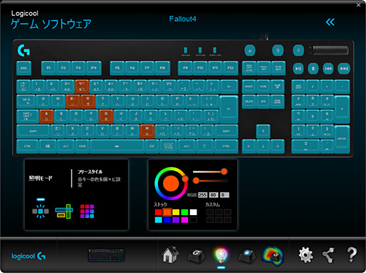  No.008Υͥ / Logicool GG810ץܡɤΥޥLEDɲø