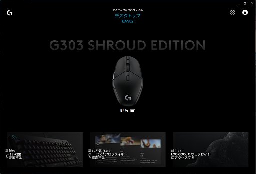 #017Υͥ/̥磻쥹ޥG303 Shroud Editionץӥ塼ͭ̾ȥ꡼ޡȤΥܥǥϡŪ˻Ȥ䤹Хåƥ꡼λ⤤