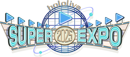  No.010Υͥ / ۥ饤֤Υ٥ȡhololive SUPER EXPO 2025׶ǰPCGALLERIA̸ȯ