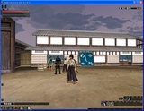 Blade Chronicle: Samurai Online