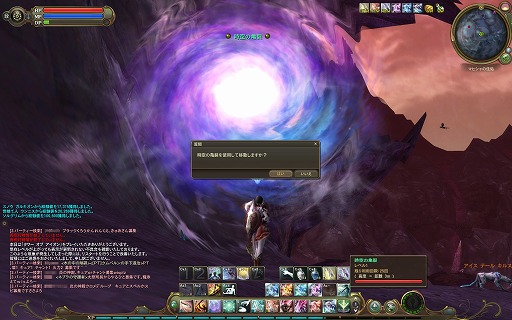 PRۡAIONץӥλͤ¤˺ƸMMORPGܼ˸󵢤ȥ饷åӥɤȤϡ