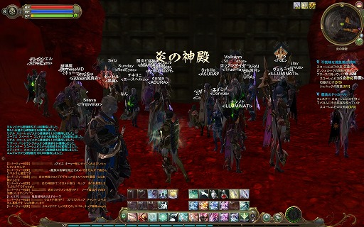 PRۡAIONץӥλͤ¤˺ƸMMORPGܼ˸󵢤ȥ饷åӥɤȤϡ