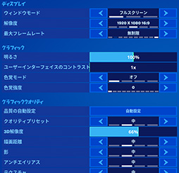 #074Υͥ/4Gamer٥ޡ쥮졼23.2פDirectX 12б¬ġȤơCapFrameXפƳ