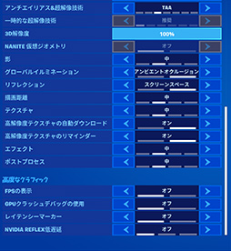  No.053Υͥ / 4Gamer٥ޡ쥮졼26.1פ꡼FortniteפΥƥȤ˥٥ޡѥޥåפ