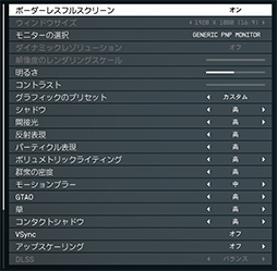  No.049Υͥ / 4Gamer٥ޡ쥮졼28פCoD: MW3StarfieldCities: Skyline 2򿷤ʥƥȥȥ