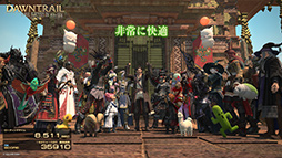  No.066Υͥ / 4Gamer٥ޡ쥮졼29פFFXIV٥ֲΥ쥬Ǥ˹