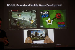 #012Υͥ/GDC 2012AutodeskϢߥɥ륦GamewareפκǿǤȯɽWii UȯǤŷƲؤΥ饤󶡤Ⳬ