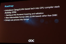  No.018Υͥ / GDC 2016ϥǥ6.0äƤ롪 MicrosoftäּDirectX