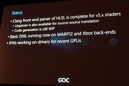 GDC 2016ϥǥ6.0äƤ롪 MicrosoftäּDirectX