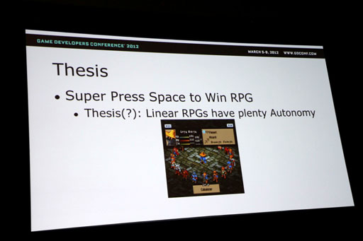 #004Υͥ/GDC 2012ϥꥹǻǤޤä餳ɤΤǥΥ롼򤢤ˤͭ