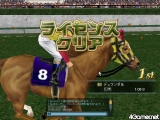 Gallop Racer ONLINE