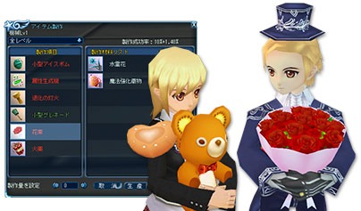 画像集#046のサムネイル/「ルーセントハート」，大型アップデート「Ludus」を実装。4つのマップが登場＆「小物アバター」が生産可能に