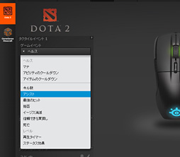  No.017Υͥ / ư륲ޡ磻䡼ɥޥSteelSeries Rival 700ץեȥץå