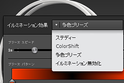  No.020Υͥ / SteelSeries Siberia 350ץӥ塼ΥǥѤĤDTS Headphone:XбΥ磻䡼ɥإåɥåȡμϤ