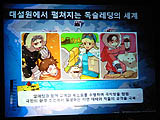 G200713ϼ¤ϥ졼ǤʤRPGꥲHusky Express