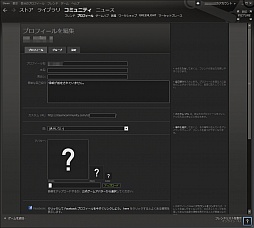 #006Υͥ/鿴ԸSteamϢܡͦФƽƤSteam3˥ߥ˥ƥ