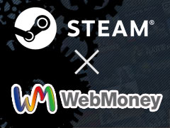 PRۤԤͤΡSteamץۥǡǲƤ٤ȥϤ졪WebMoneyѤƹھʤ褦