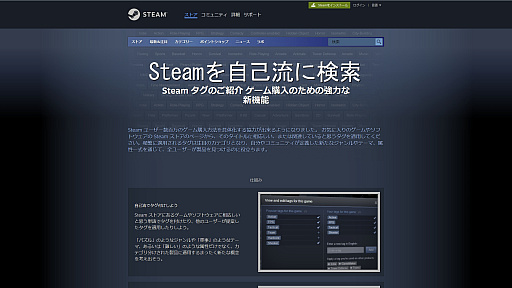 ֤Ȥɤ⤢ΤפȶäꡤեäȤǤ⹥ߤΥõꤹSteam