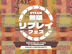 Steam ̵¥ץ쥤եפ롣Risk of Rain 2פDead Cellsפʤɡ¿Υ饤बʤ