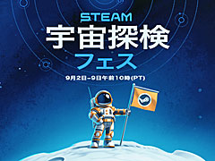 ǶϤڤ⤦Steam õեסܻ93˥