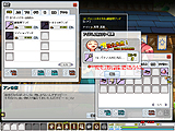 ELSWORD