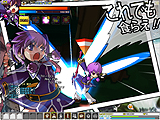 ELSWORD