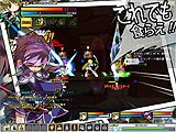 ELSWORD