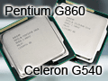 Pentium G860סCeleron G540ץӥ塼8000ߤ5000ߤSandy BridgeϤʤ