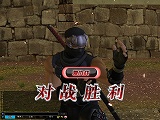 DOA ONLINE