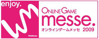 #001Υͥ/֥ޥ͡ONLINE GAME messe.פλϿ򳫻