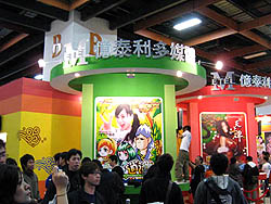 TAIPEI200810ϥ饤ȷMMORPGΡȵǽɤˤ᤿ΦΡ Online