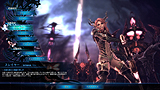 TERA :The Exiled Realm of Arborea