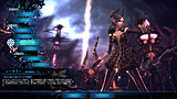 TERA :The Exiled Realm of Arborea